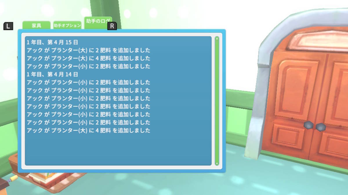 f:id:gamediary_kkmt:20200528200342j:plain f:id:gamediary_kkmt:20200528200342j:plain