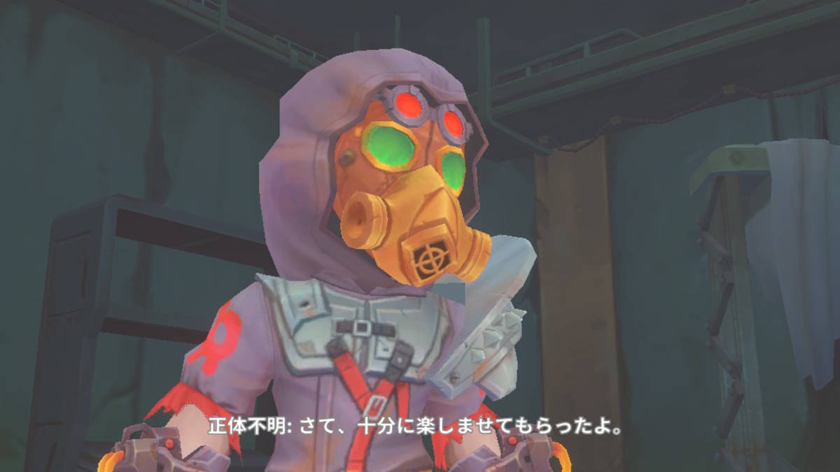 f:id:gamediary_kkmt:20200528201715j:plain f:id:gamediary_kkmt:20200528201715j:plain