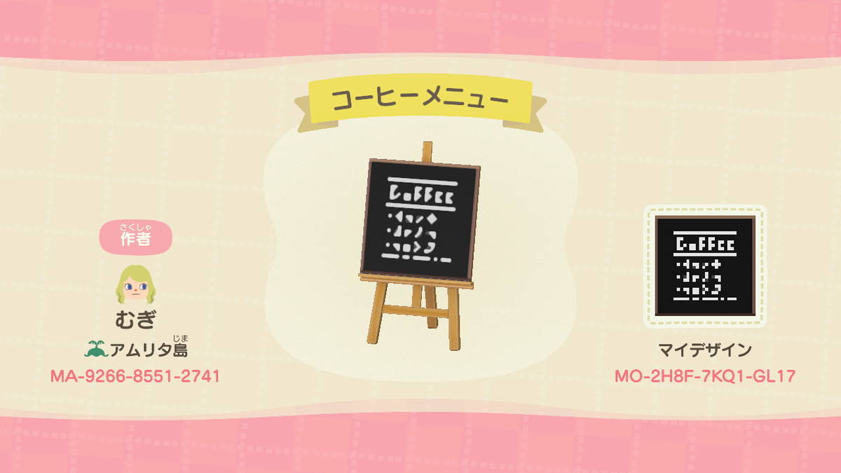 f:id:gamediary_kkmt:20200611173441j:plain