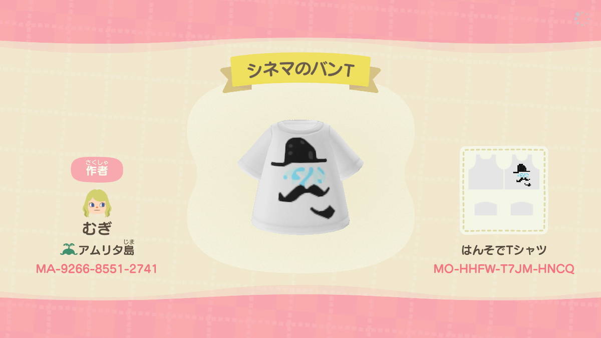 f:id:gamediary_kkmt:20200611175723j:plain