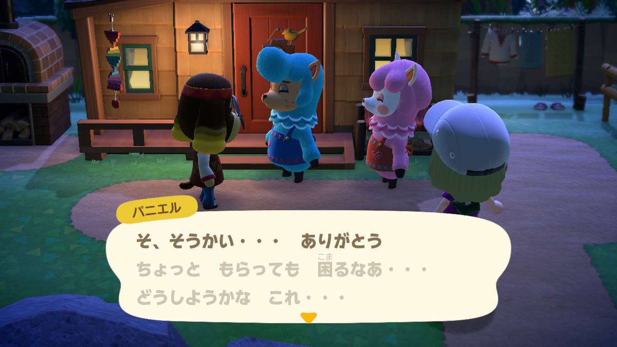 f:id:gamediary_kkmt:20200701214542j:plain