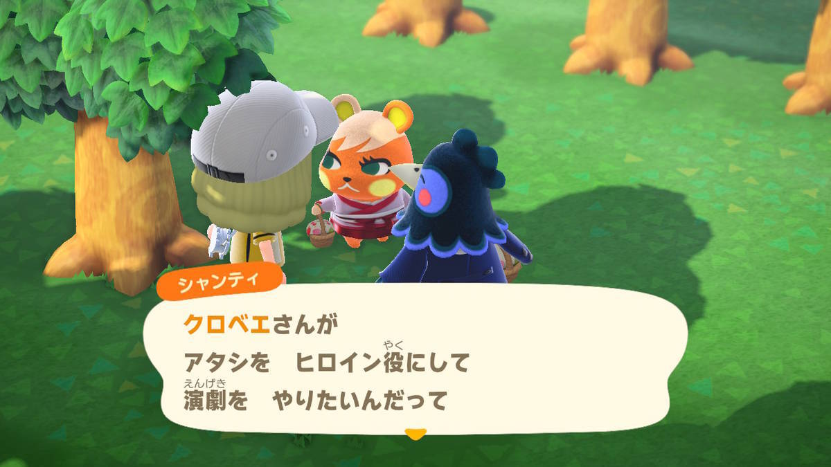 f:id:gamediary_kkmt:20200701221543j:plain