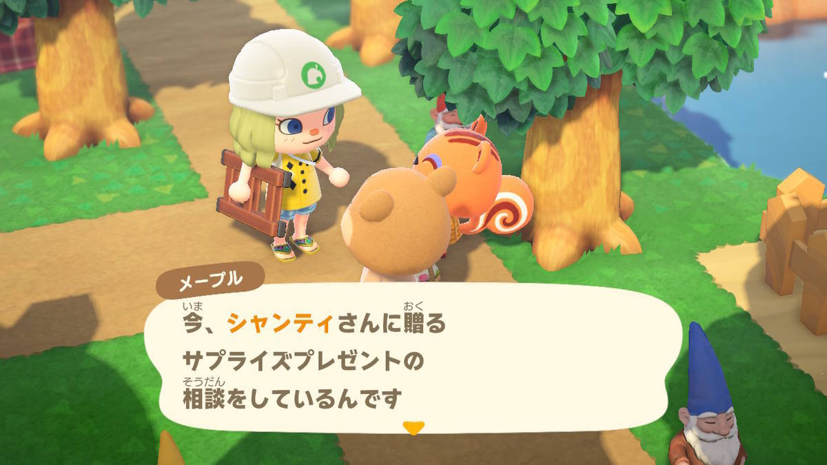 f:id:gamediary_kkmt:20200701221612j:plain