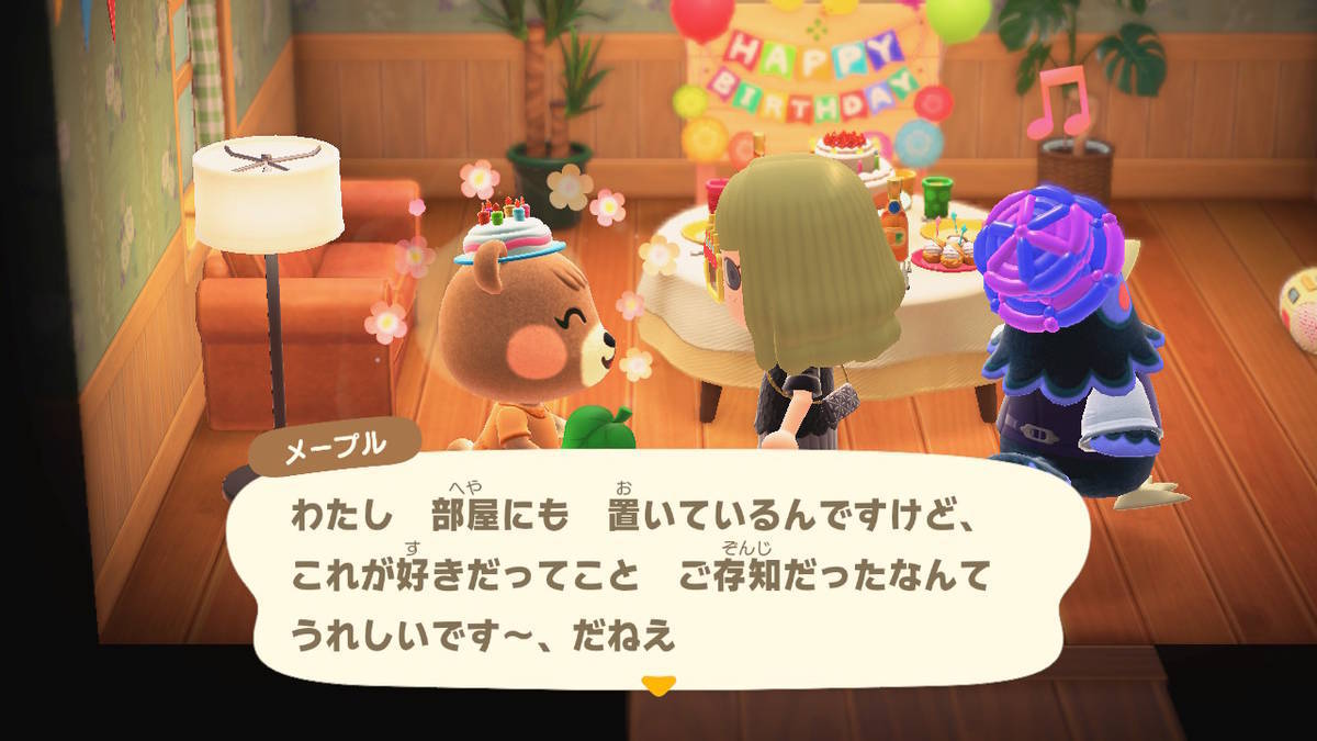 f:id:gamediary_kkmt:20200701225311j:plain