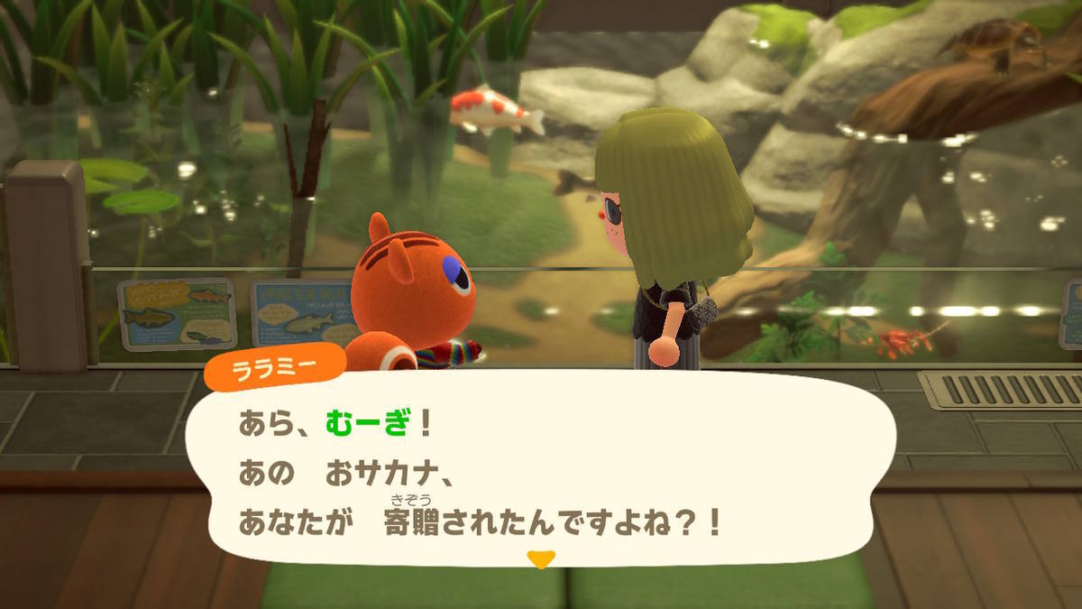 f:id:gamediary_kkmt:20200701225513j:plain