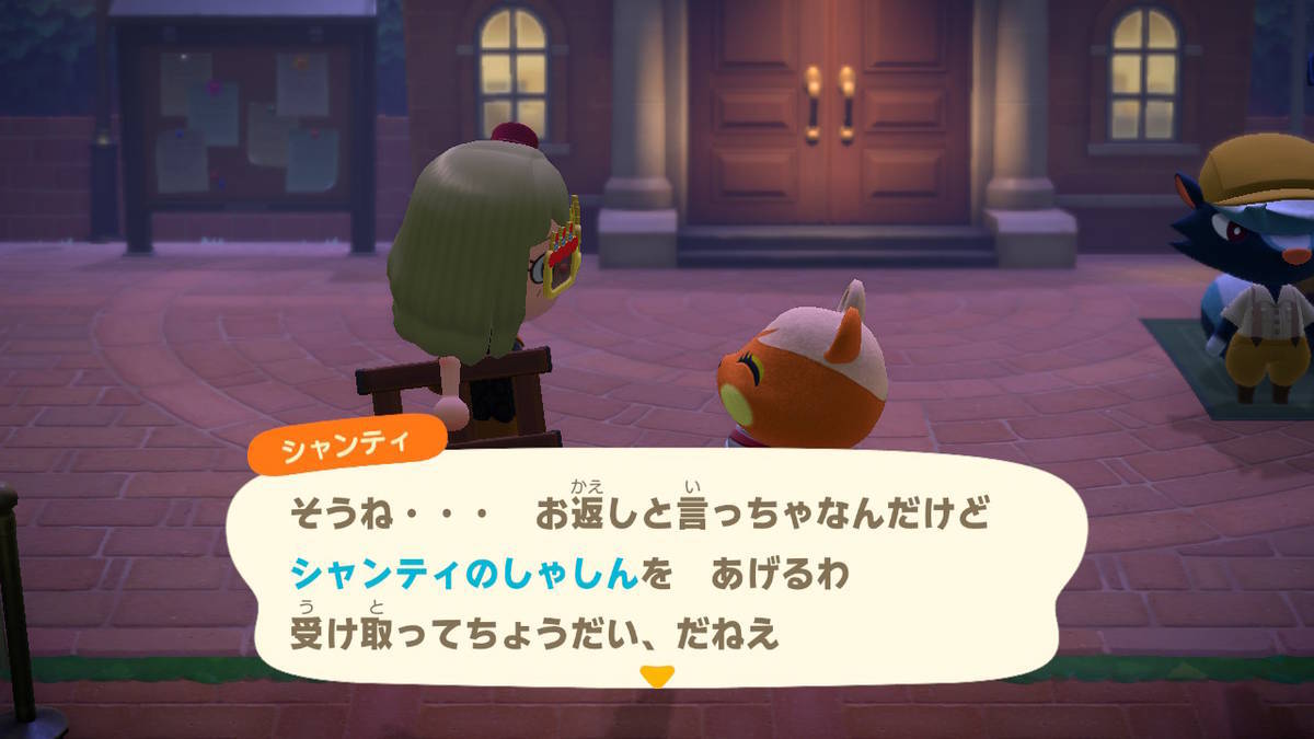 f:id:gamediary_kkmt:20200701230722j:plain