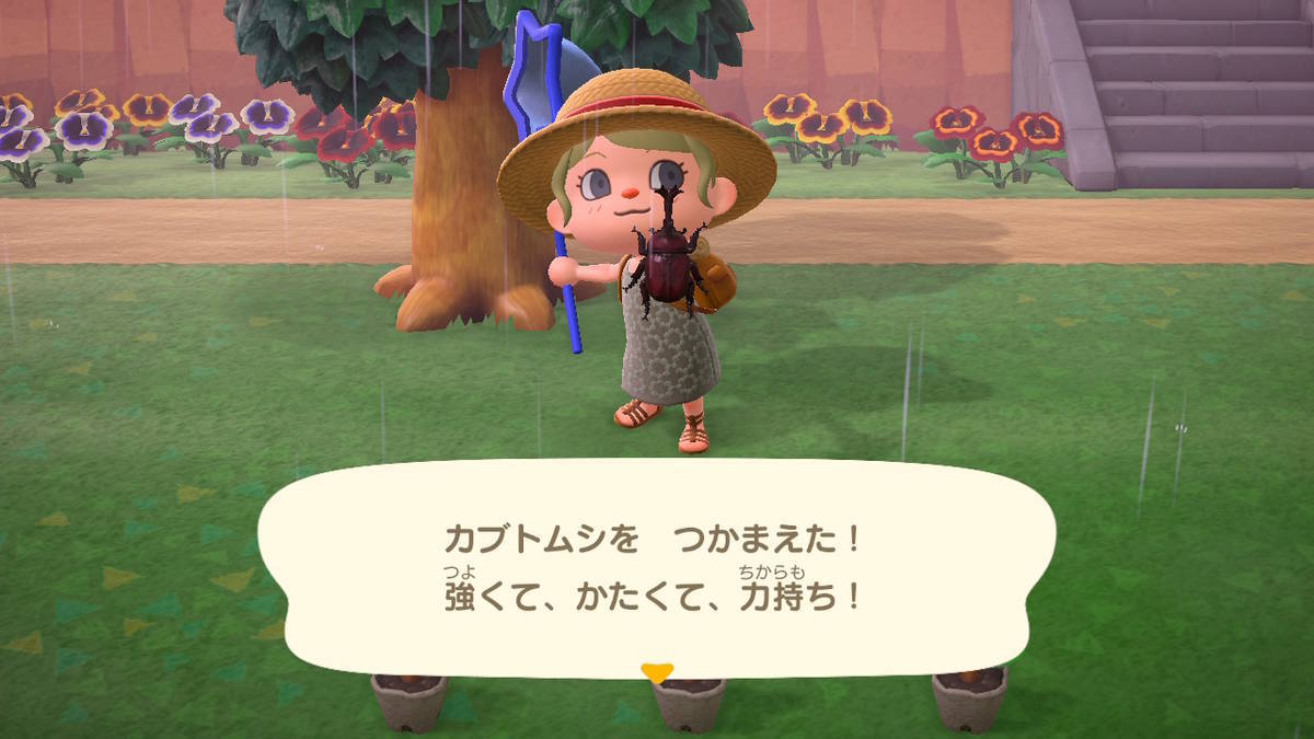 f:id:gamediary_kkmt:20200811163233j:plain