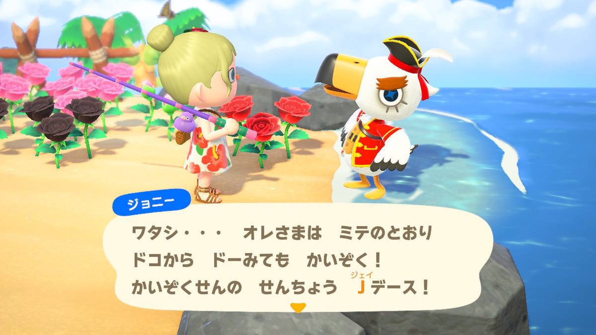 f:id:gamediary_kkmt:20200811164402j:plain