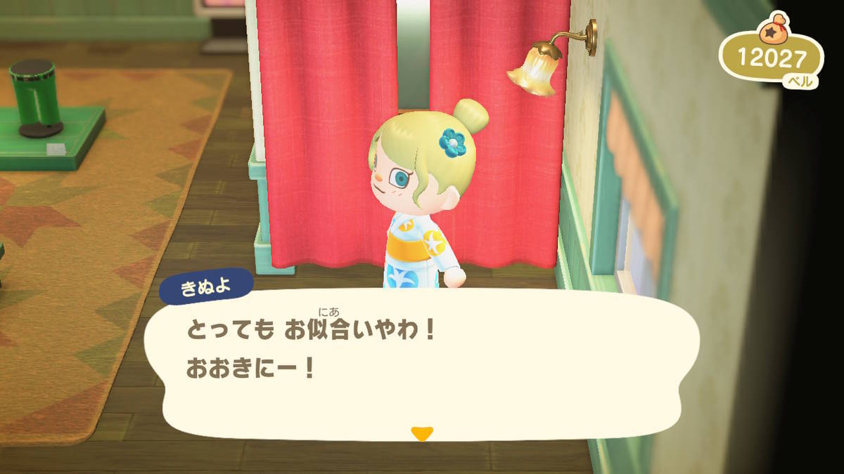 f:id:gamediary_kkmt:20200811164940j:plain