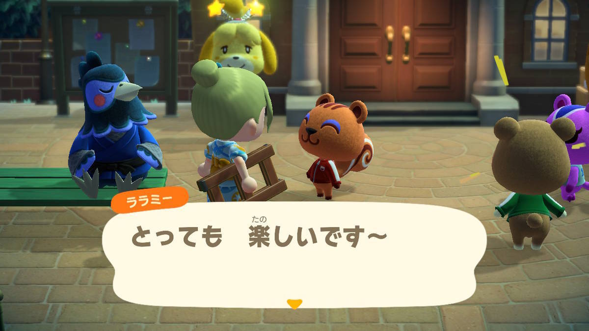 f:id:gamediary_kkmt:20200811170241j:plain