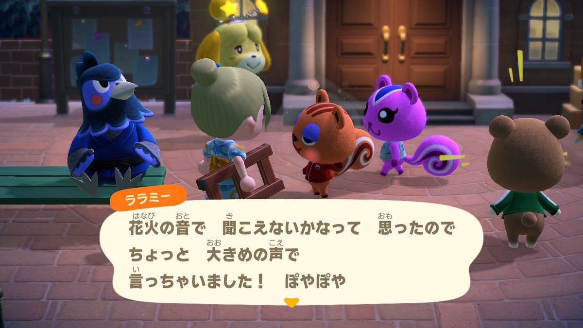 f:id:gamediary_kkmt:20200811170245j:plain