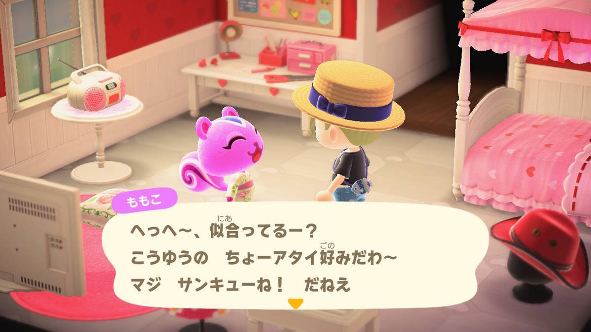 f:id:gamediary_kkmt:20200811170822j:plain