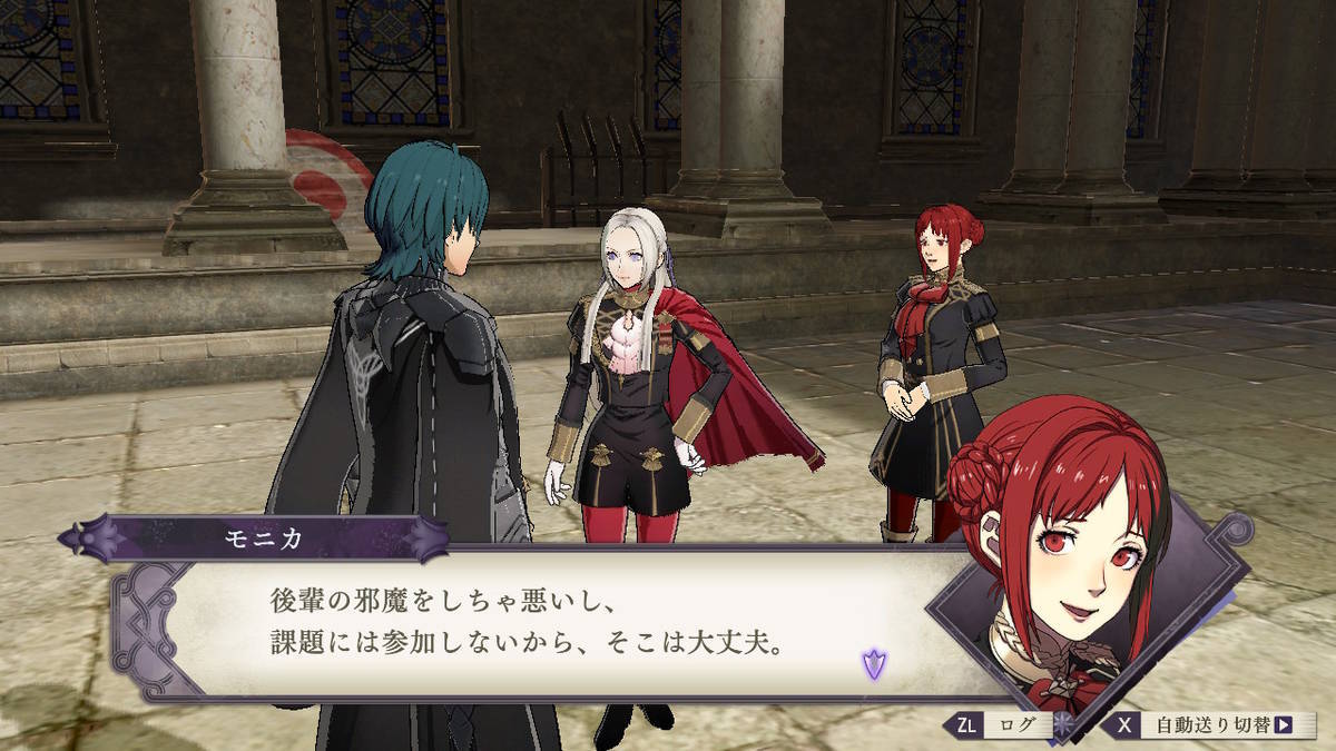 f:id:gamediary_kkmt:20200811173524j:plain f:id:gamediary_kkmt:20200811173524j:plain