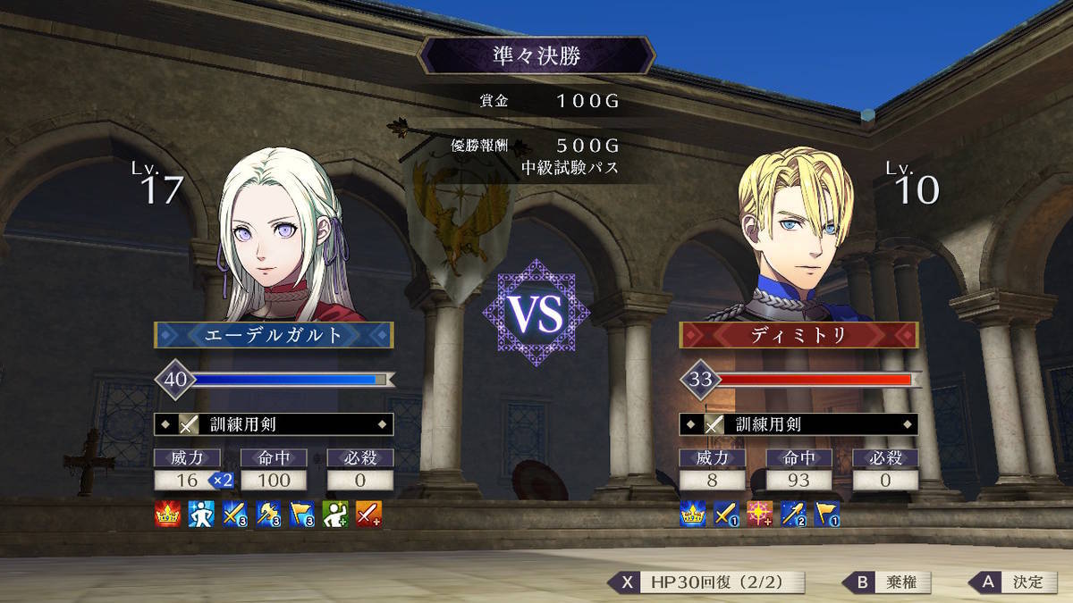 f:id:gamediary_kkmt:20200811173617j:plain f:id:gamediary_kkmt:20200811173617j:plain