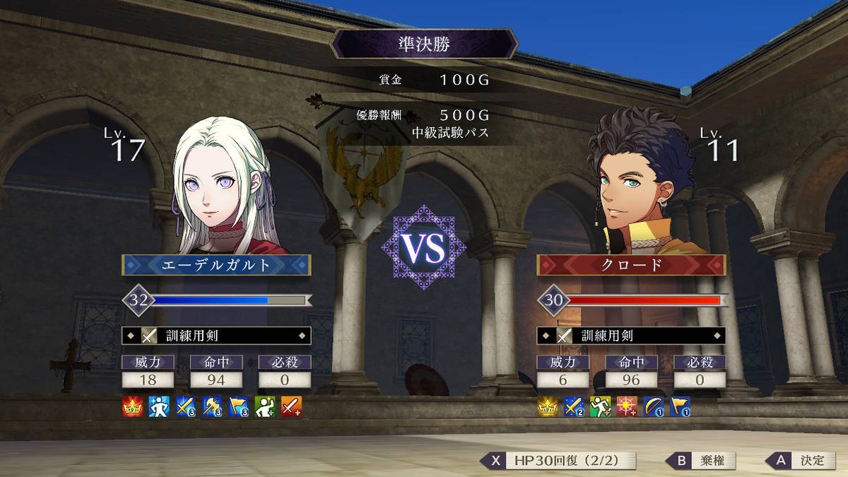 f:id:gamediary_kkmt:20200811173625j:plain f:id:gamediary_kkmt:20200811173625j:plain