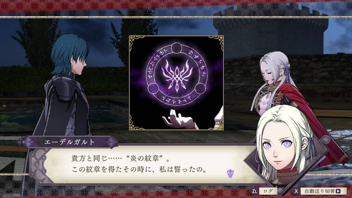 f:id:gamediary_kkmt:20200811173757j:plain f:id:gamediary_kkmt:20200811173757j:plain