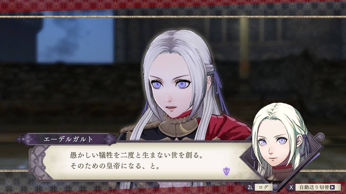 f:id:gamediary_kkmt:20200811173803j:plain f:id:gamediary_kkmt:20200811173803j:plain