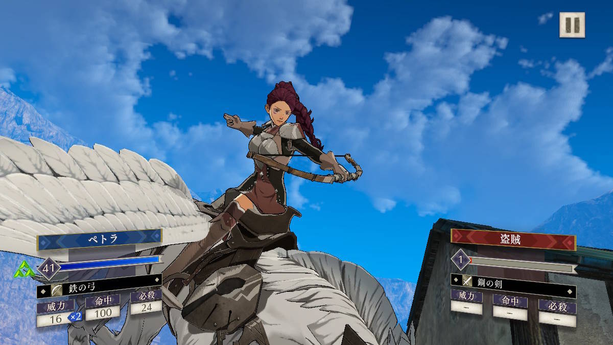 f:id:gamediary_kkmt:20200811174235j:plain f:id:gamediary_kkmt:20200811174235j:plain
