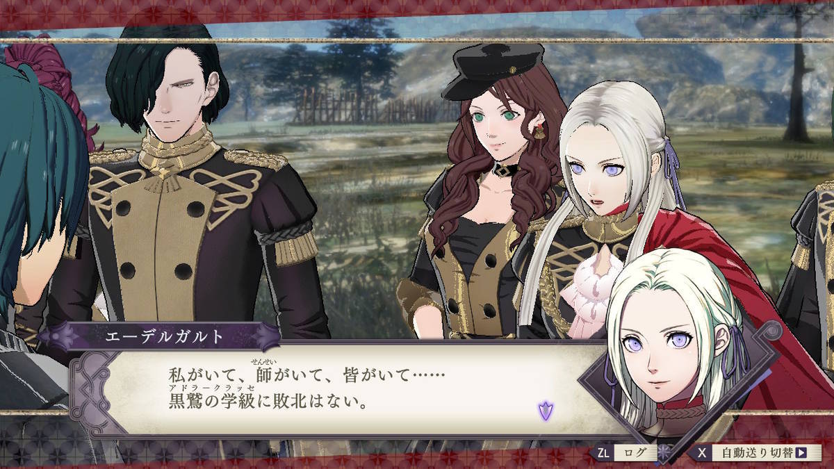 f:id:gamediary_kkmt:20200811174408j:plain f:id:gamediary_kkmt:20200811174408j:plain