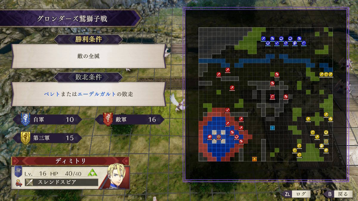 f:id:gamediary_kkmt:20200811174522j:plain f:id:gamediary_kkmt:20200811174522j:plain