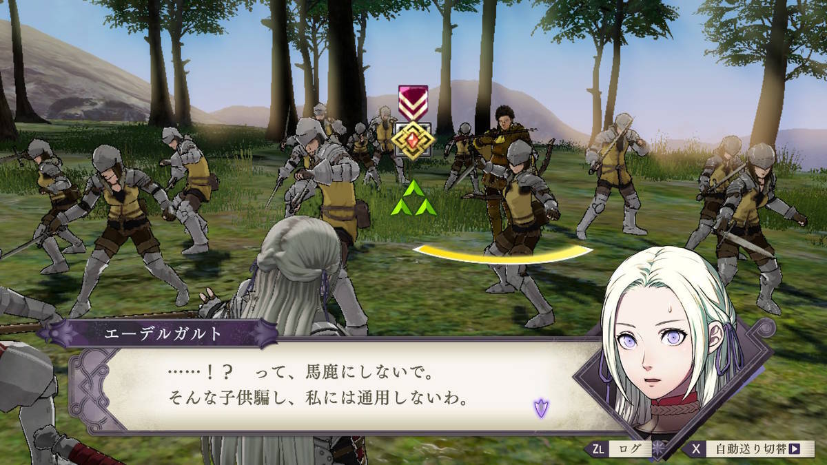 f:id:gamediary_kkmt:20200811174953j:plain f:id:gamediary_kkmt:20200811174953j:plain