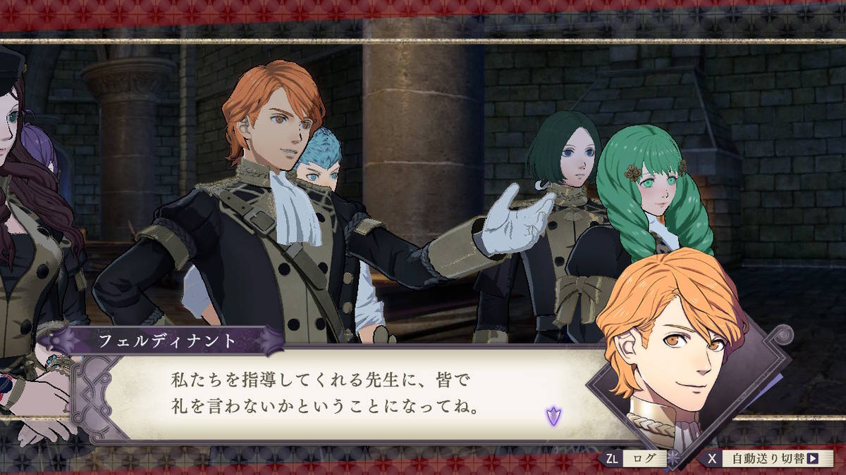 f:id:gamediary_kkmt:20200811175137j:plain f:id:gamediary_kkmt:20200811175137j:plain