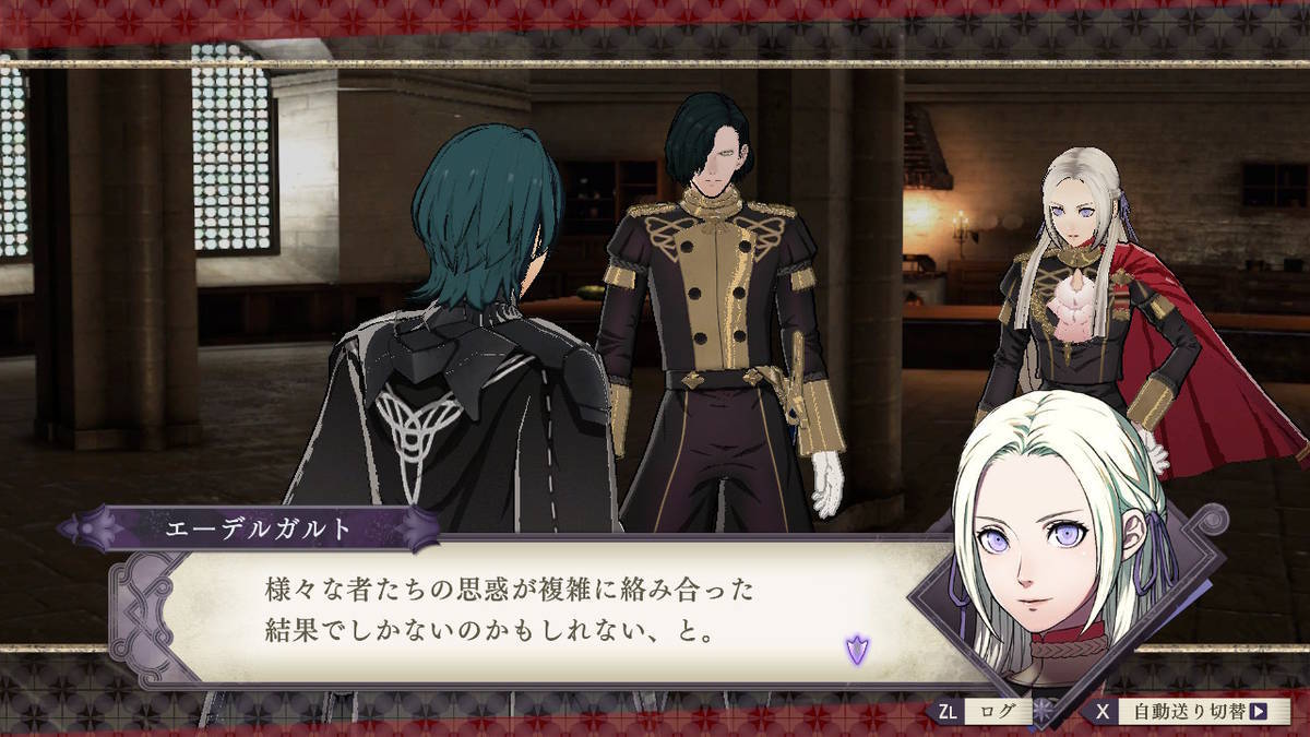 f:id:gamediary_kkmt:20200811175805j:plain f:id:gamediary_kkmt:20200811175805j:plain