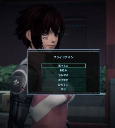 f:id:gamediary_kkmt:20200816204607j:plain f:id:gamediary_kkmt:20200816204607j:plain