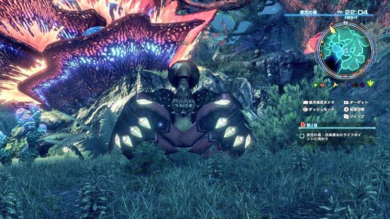 f:id:gamediary_kkmt:20200816211521j:plain f:id:gamediary_kkmt:20200816211521j:plain