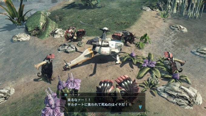 f:id:gamediary_kkmt:20200816211537j:plain f:id:gamediary_kkmt:20200816211537j:plain