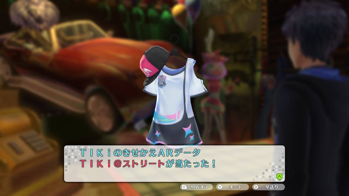 f:id:gamediary_kkmt:20200920220929j:plain