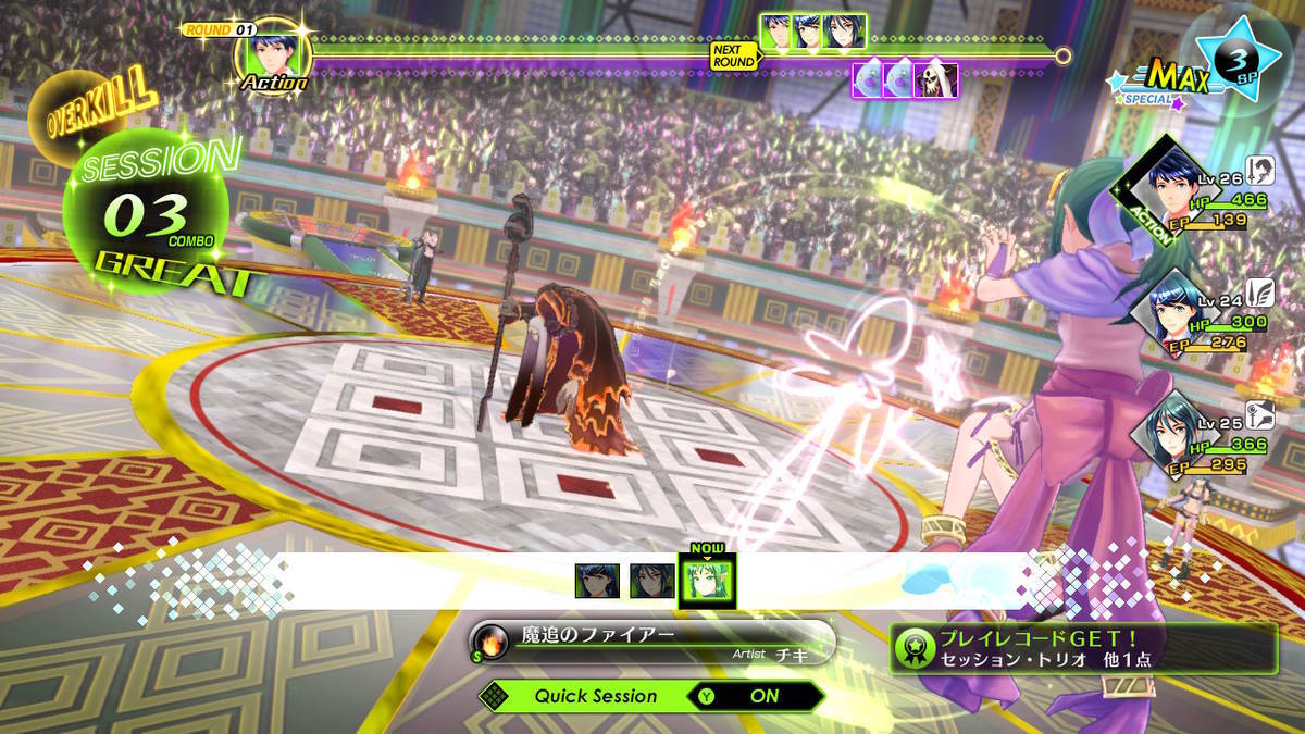 f:id:gamediary_kkmt:20200920222225j:plain