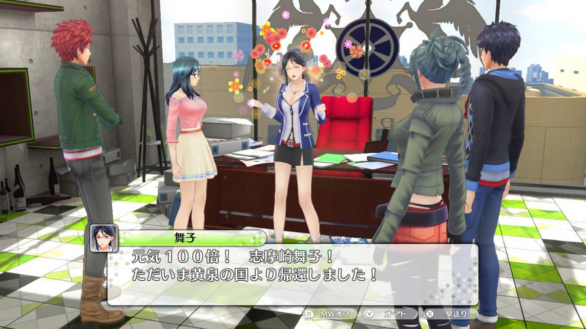 f:id:gamediary_kkmt:20200920224306j:plain
