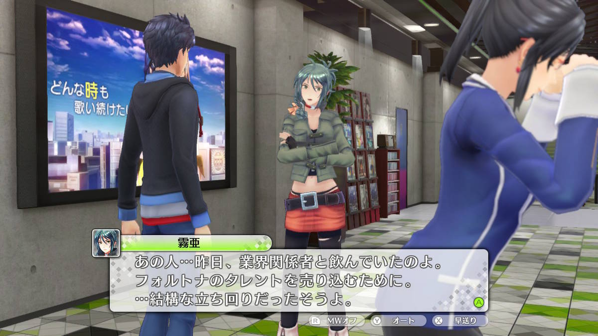 f:id:gamediary_kkmt:20200920224443j:plain