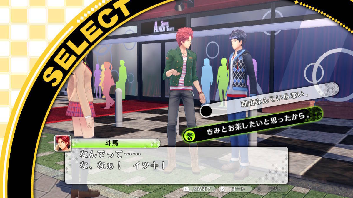 f:id:gamediary_kkmt:20200920230815j:plain
