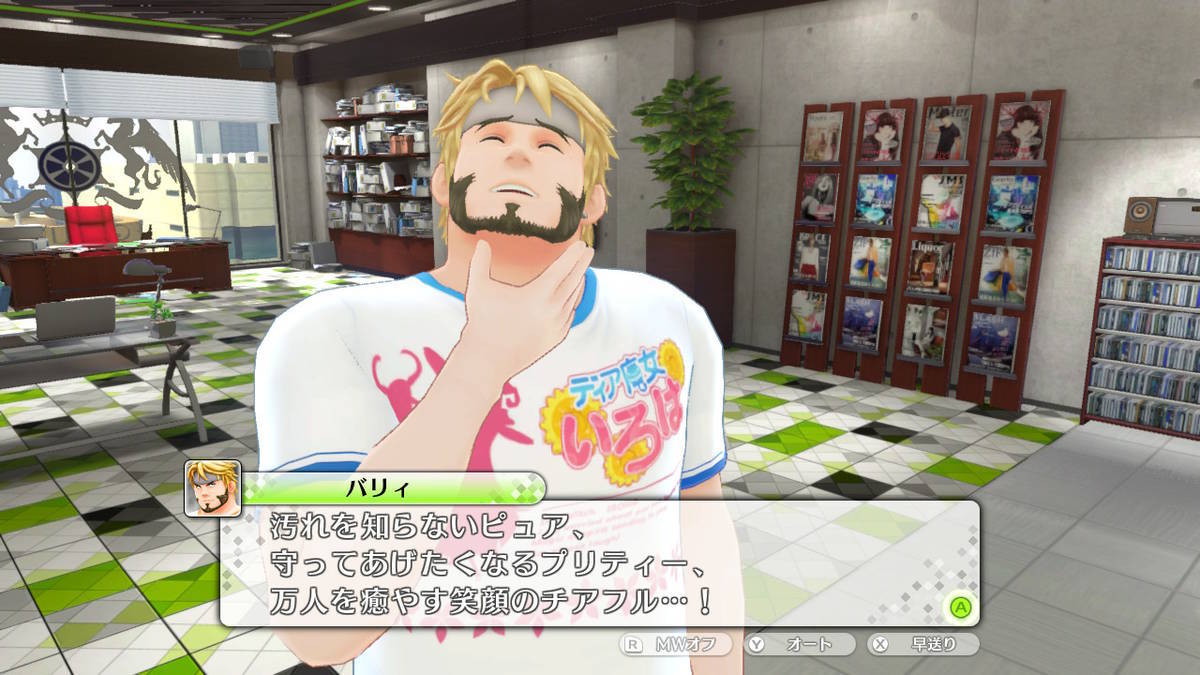 f:id:gamediary_kkmt:20200926162134j:plain f:id:gamediary_kkmt:20200926162134j:plain