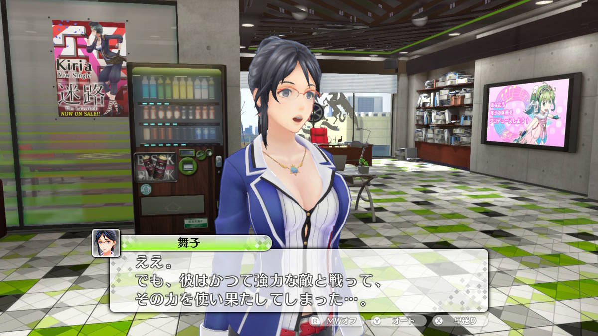 f:id:gamediary_kkmt:20200926162230j:plain f:id:gamediary_kkmt:20200926162230j:plain