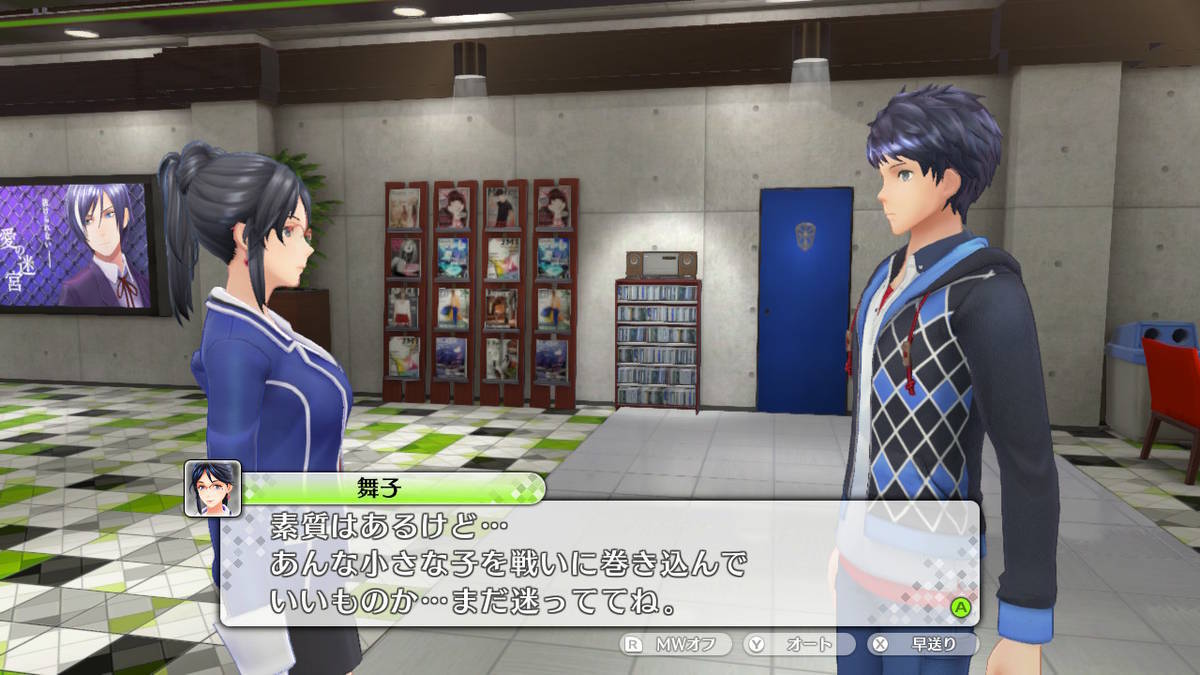 f:id:gamediary_kkmt:20200926162339j:plain f:id:gamediary_kkmt:20200926162339j:plain