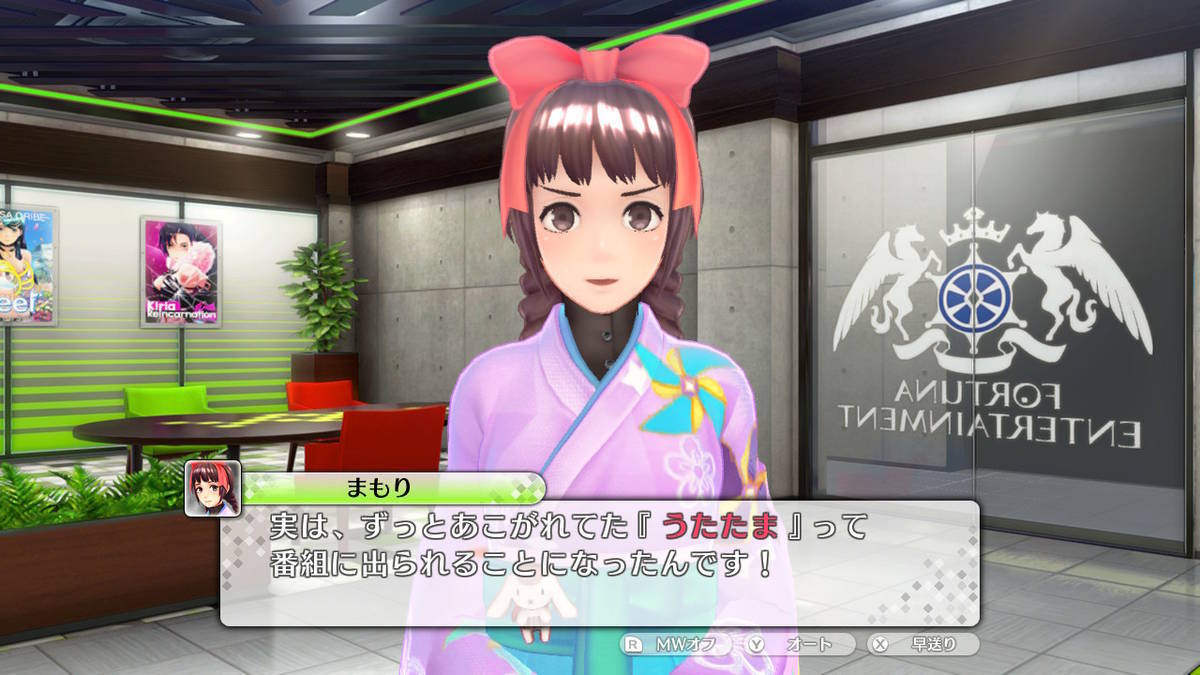 f:id:gamediary_kkmt:20200926162528j:plain f:id:gamediary_kkmt:20200926162528j:plain