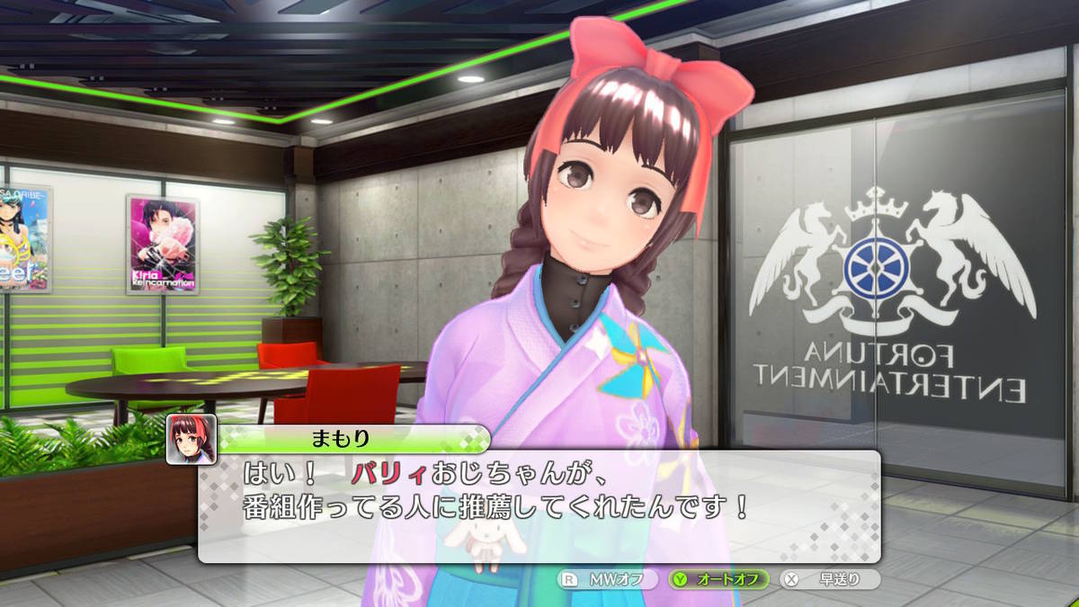 f:id:gamediary_kkmt:20200926162619j:plain f:id:gamediary_kkmt:20200926162619j:plain