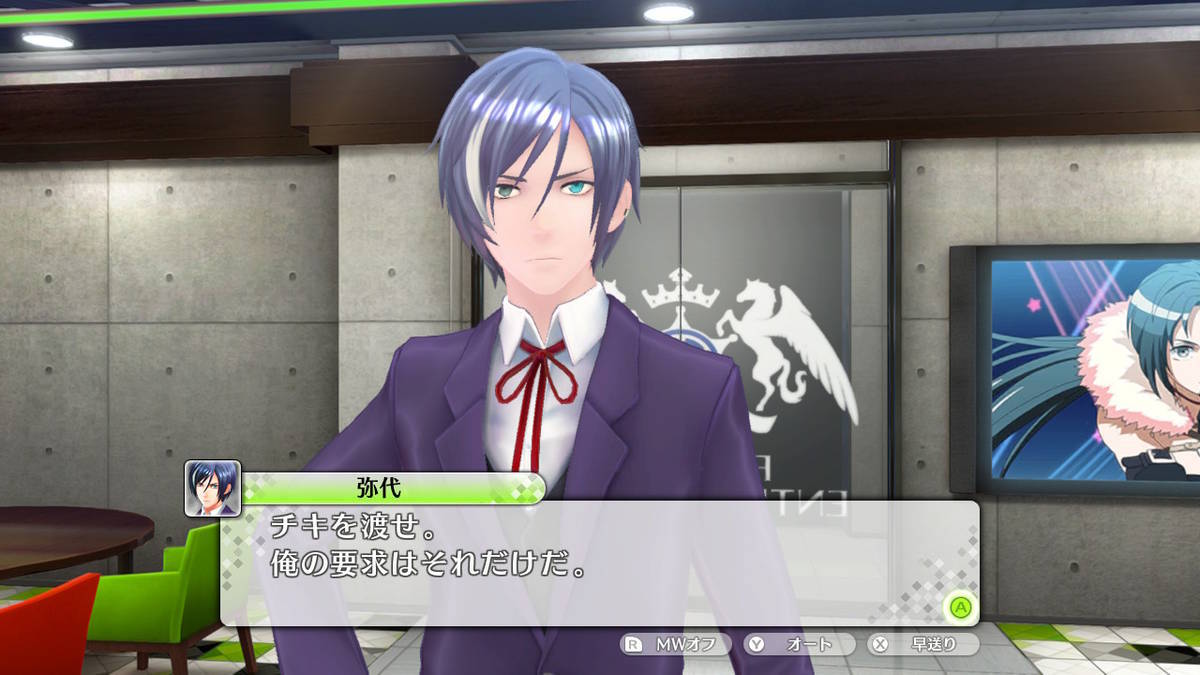 f:id:gamediary_kkmt:20200926162712j:plain f:id:gamediary_kkmt:20200926162712j:plain