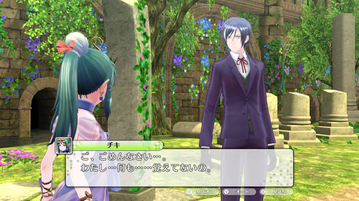 f:id:gamediary_kkmt:20200926162919j:plain f:id:gamediary_kkmt:20200926162919j:plain