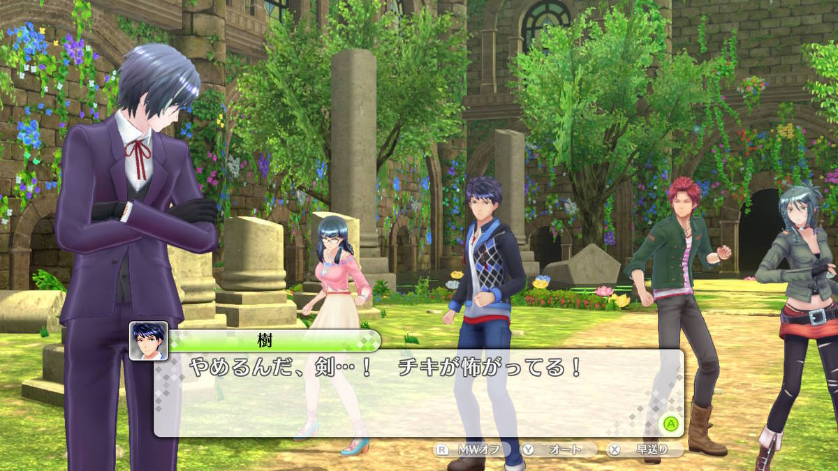 f:id:gamediary_kkmt:20200926162924j:plain f:id:gamediary_kkmt:20200926162924j:plain