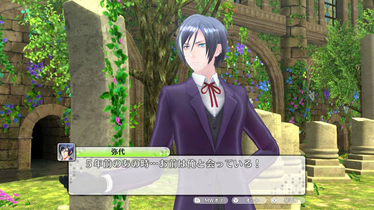 f:id:gamediary_kkmt:20200926162944j:plain f:id:gamediary_kkmt:20200926162944j:plain