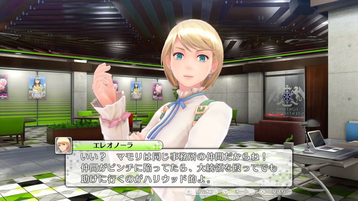 f:id:gamediary_kkmt:20200926163441j:plain f:id:gamediary_kkmt:20200926163441j:plain