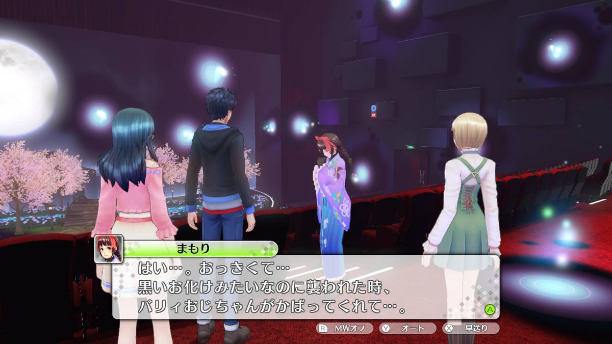 f:id:gamediary_kkmt:20200926163632j:plain f:id:gamediary_kkmt:20200926163632j:plain