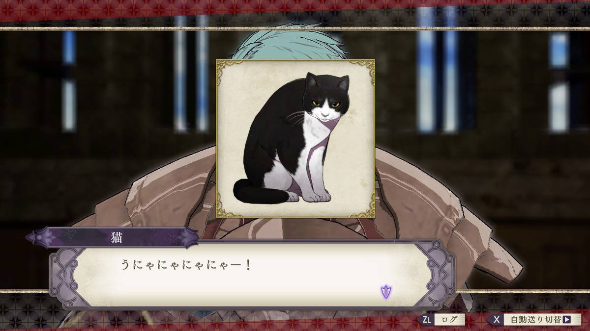 f:id:gamediary_kkmt:20201008175803j:plain