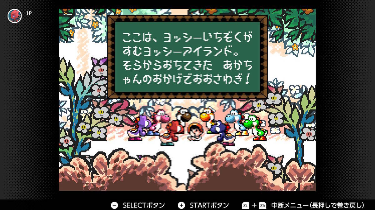 f:id:gamediary_kkmt:20201008183723j:plain