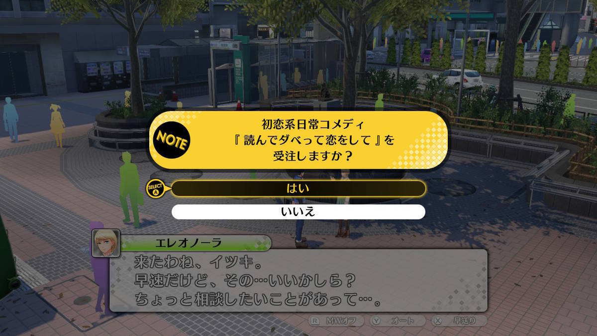 f:id:gamediary_kkmt:20201010152530j:plain f:id:gamediary_kkmt:20201010152530j:plain