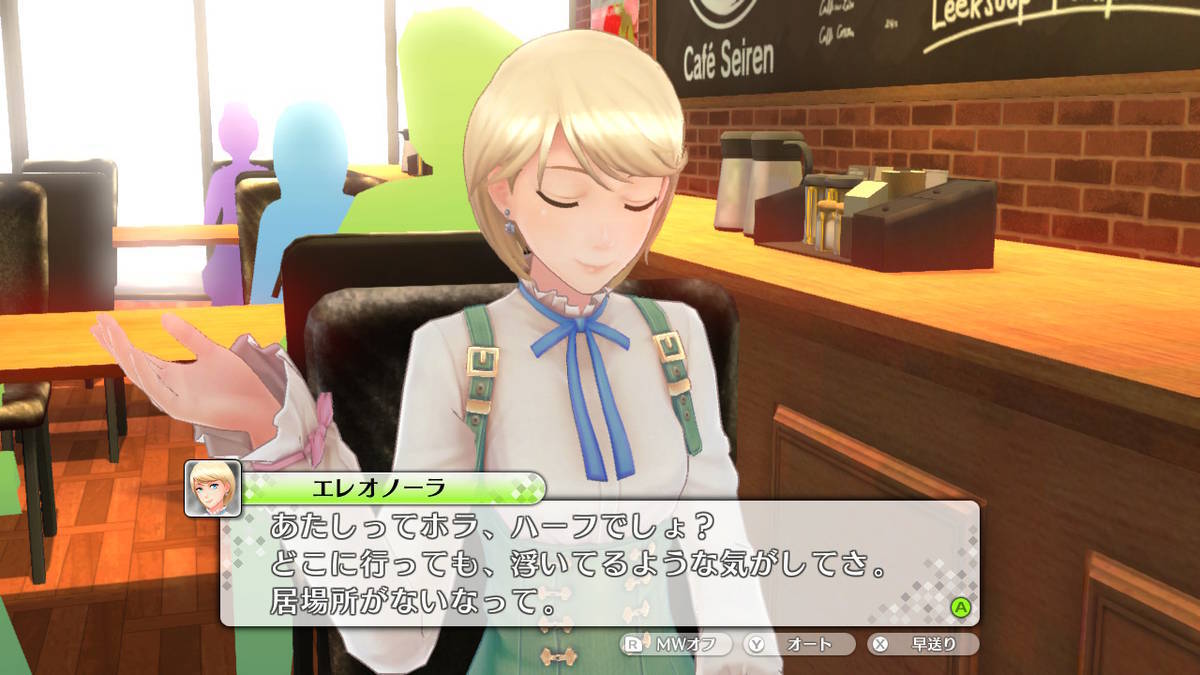 f:id:gamediary_kkmt:20201010153355j:plain f:id:gamediary_kkmt:20201010153355j:plain